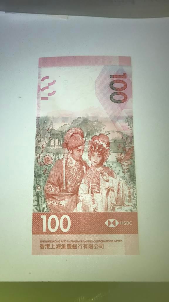 Hongkong 100 Dollars 2022 UNC, Ophalen of Verzenden