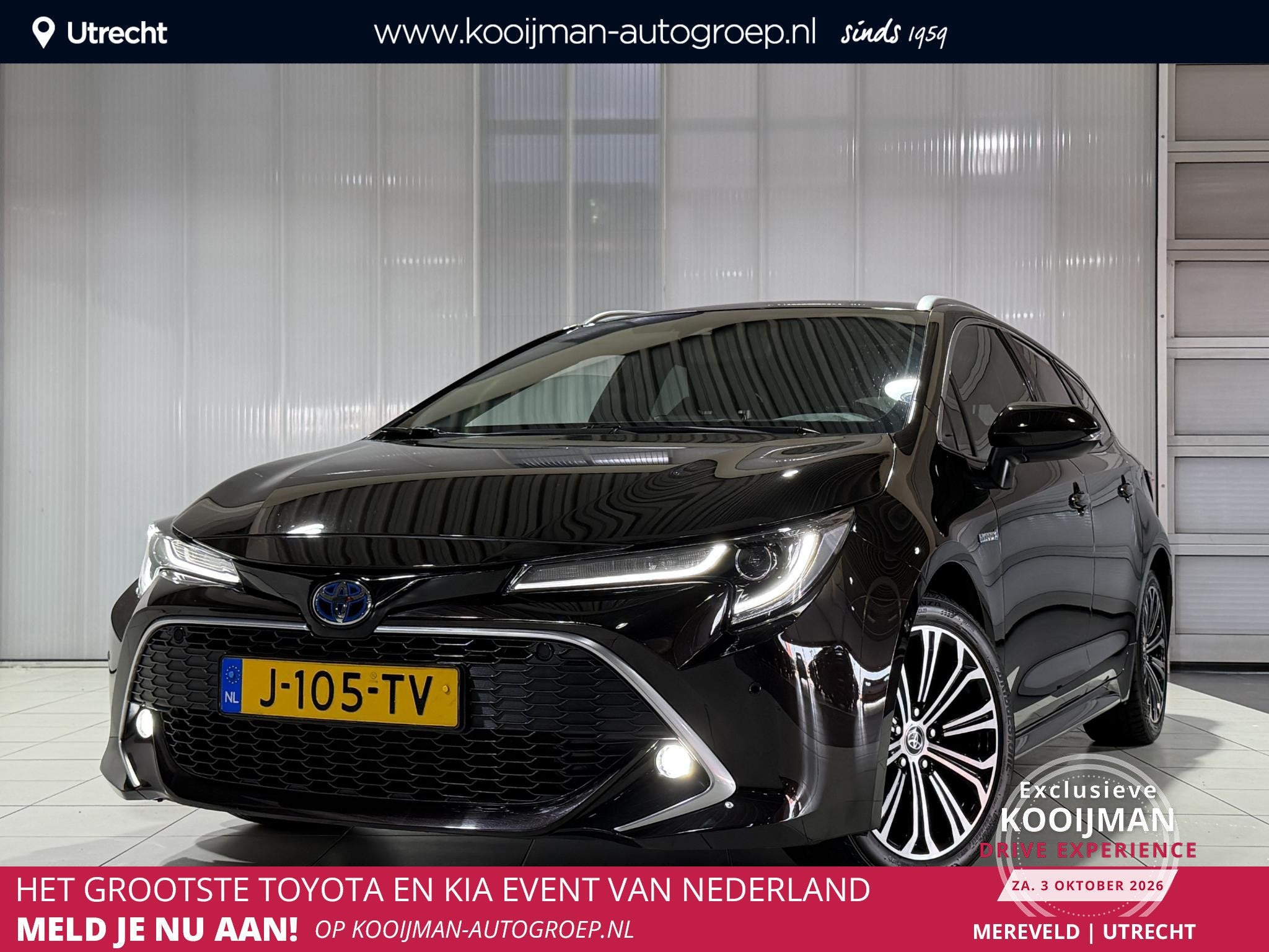 Toyota Corolla Touring Sports 1.8 Hybrid Executive Trekhaak, Auto's, Gebruikt, 4 cilinders, Bruin, Corolla