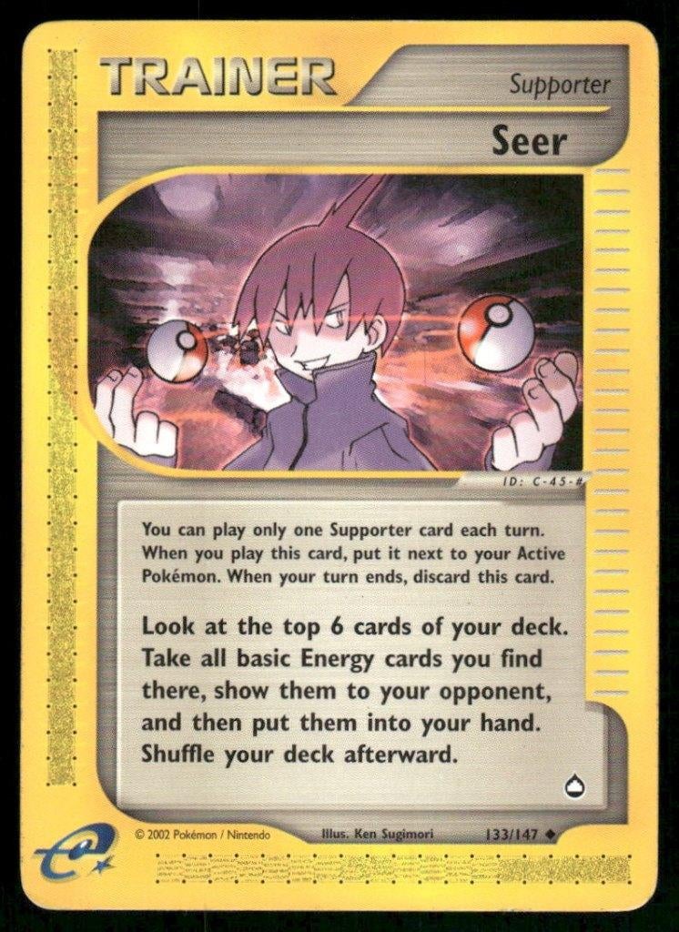Seer 133/147 - Aquapolis, Verzenden, Gebruikt