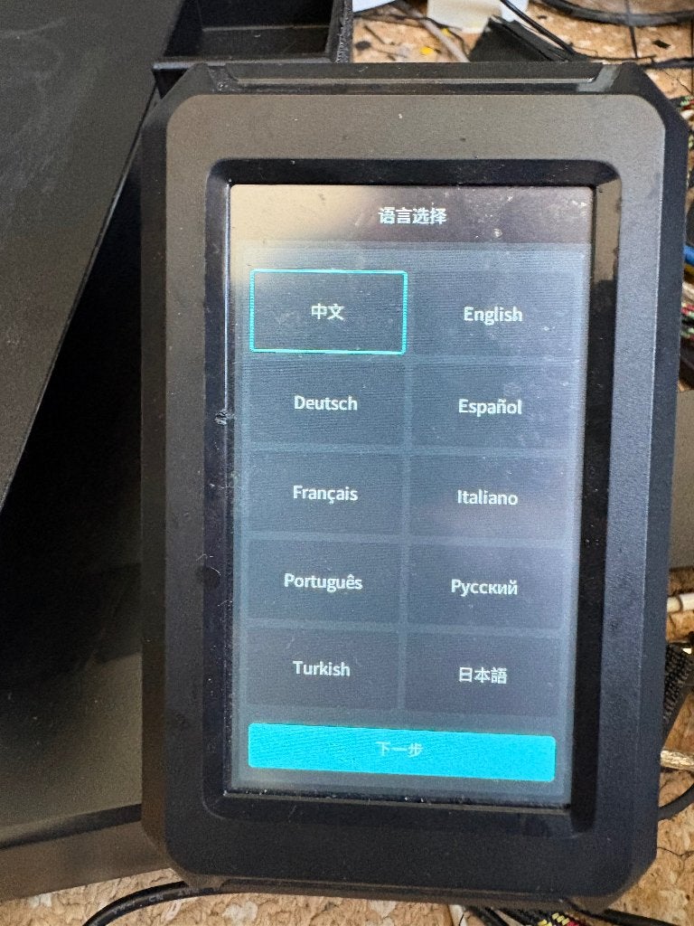 Ender 3v3 ke 3d printer. PROJECT!, Computers en Software, 3D Printers, Ophalen, Gebruikt, Creality