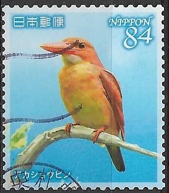 Japan 2021 mi.10828 vogel KINGFISHER (IJSVOGEL), Verzenden, Gestempeld, Oost-Azië