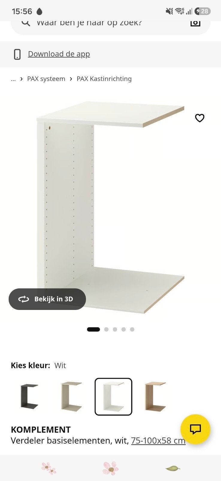 pax kast element, Ophalen of Verzenden, 50 tot 75 cm, 200 cm of meer