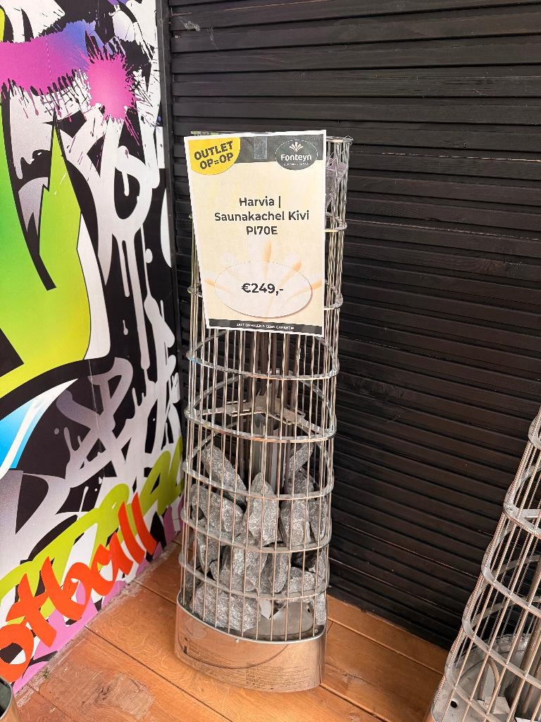 Harvia | Saunakachel Kivi PI70E | OUTLET, Ophalen, Zo goed als nieuw, Fins of Traditioneel, Toebehoren