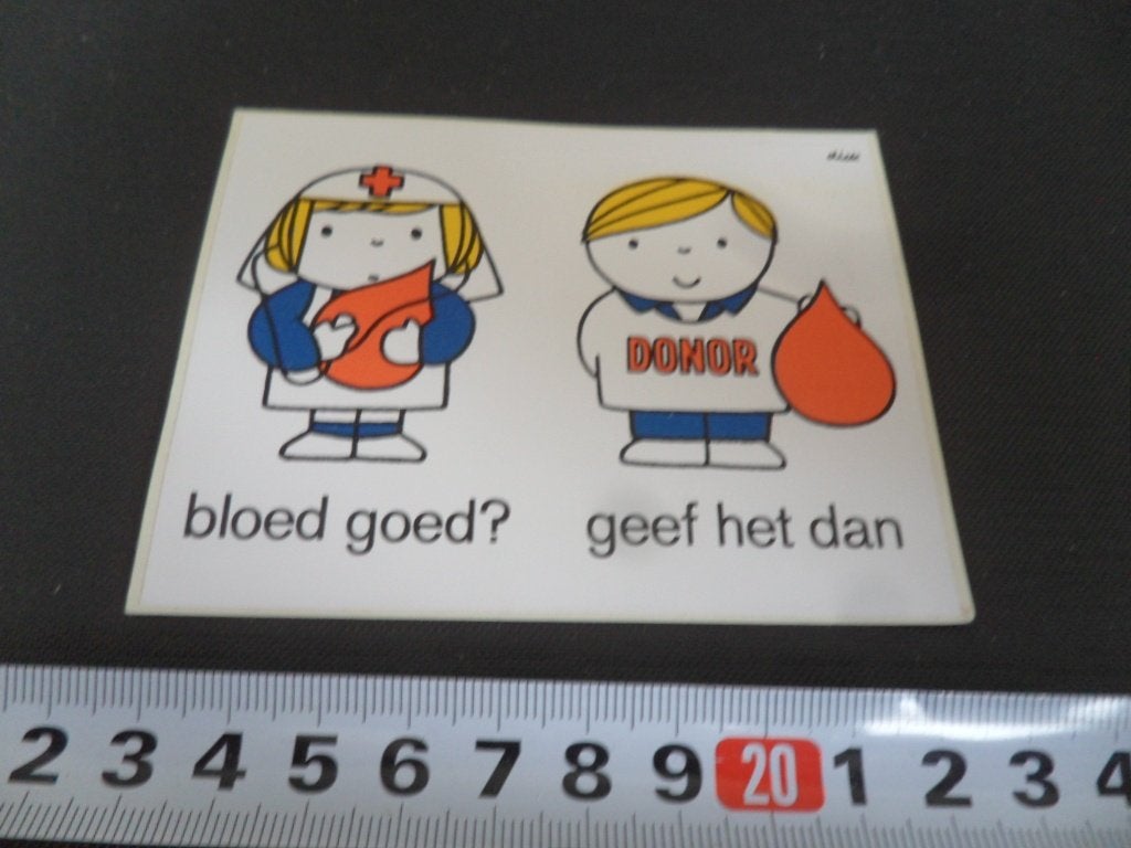 sticker bloed goed? geef strip dick bruna zuster bloeddonor*, Verzamelen, Ophalen of Verzenden, Zo goed als nieuw