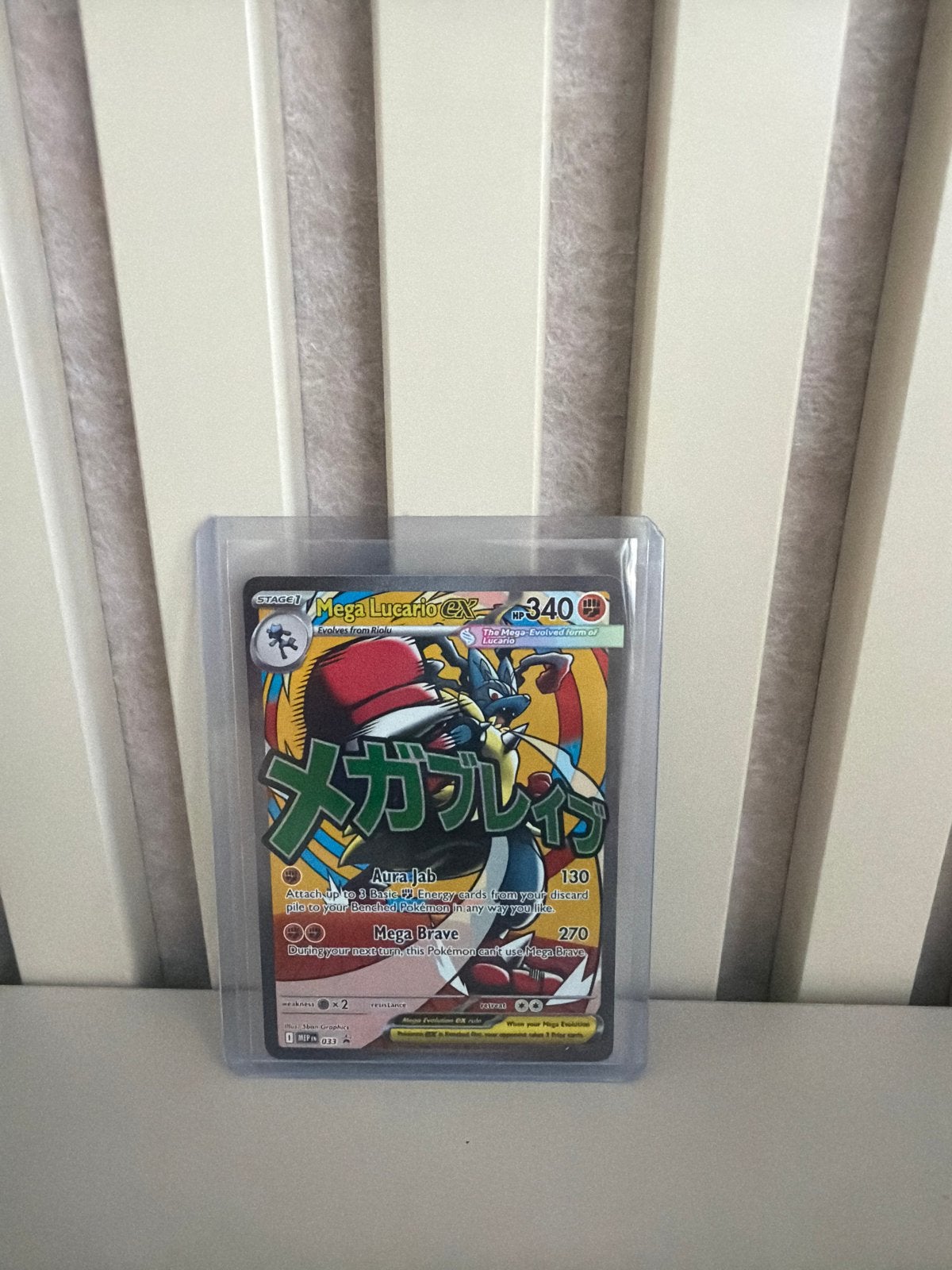 Mega Lucario EX 011/034 Pokemon Kaart, Ophalen, Zo goed als nieuw, Losse kaart
