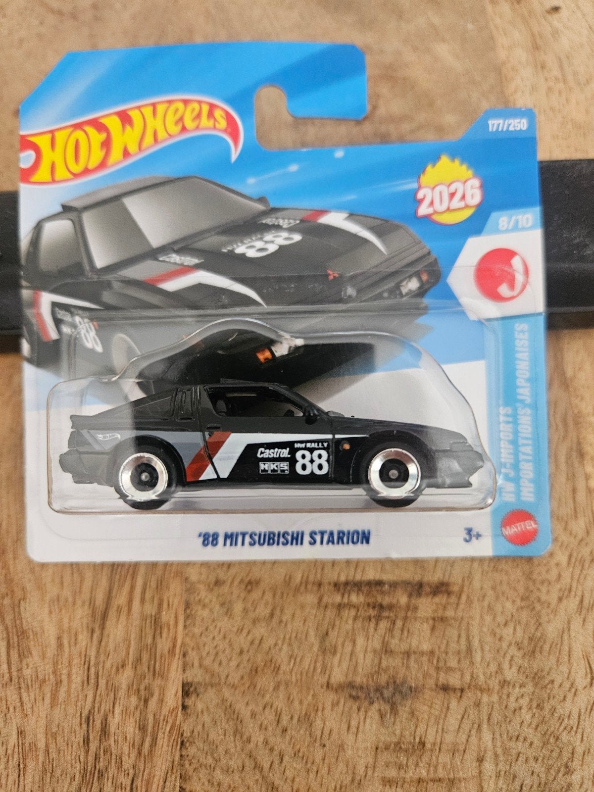 Hotwheels Mitsubishi Starion 1988 Zwart Nieuw, Ophalen of Verzenden, Nieuw, Auto