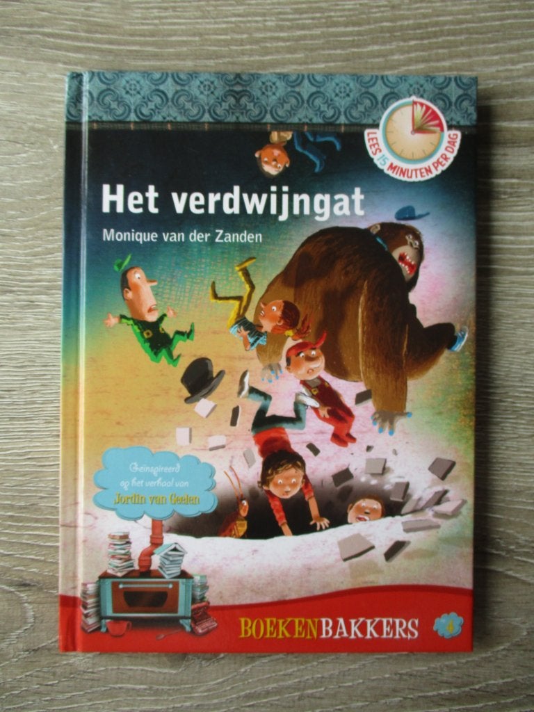 Het verdwijngat - Monique van der Zanden, Ophalen of Verzenden, Gelezen, Fictie algemeen