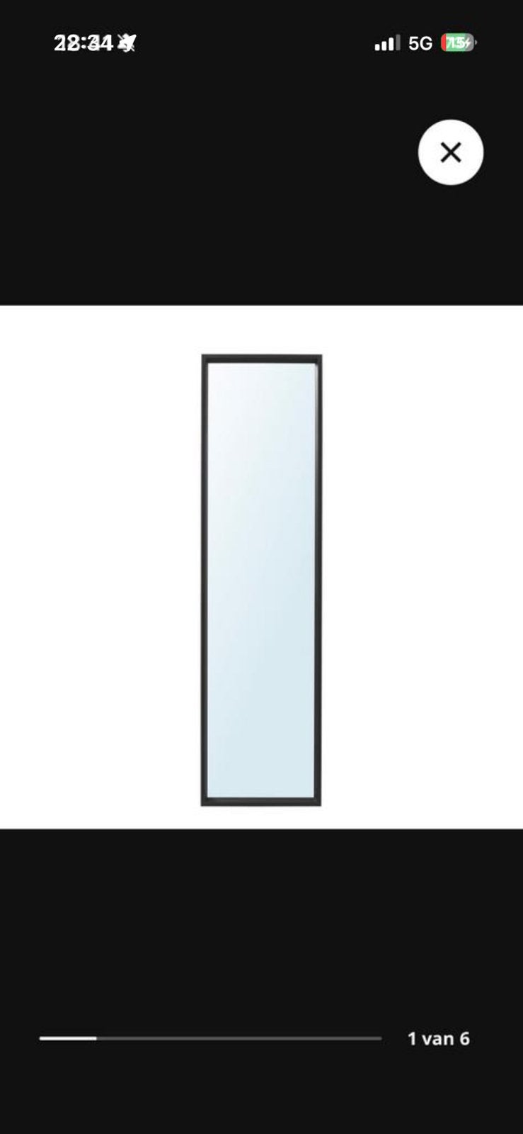 Ikea spiegel small met zwarte rand, Ophalen, Minder dan 50 cm, Zo goed als nieuw, Minder dan 100 cm