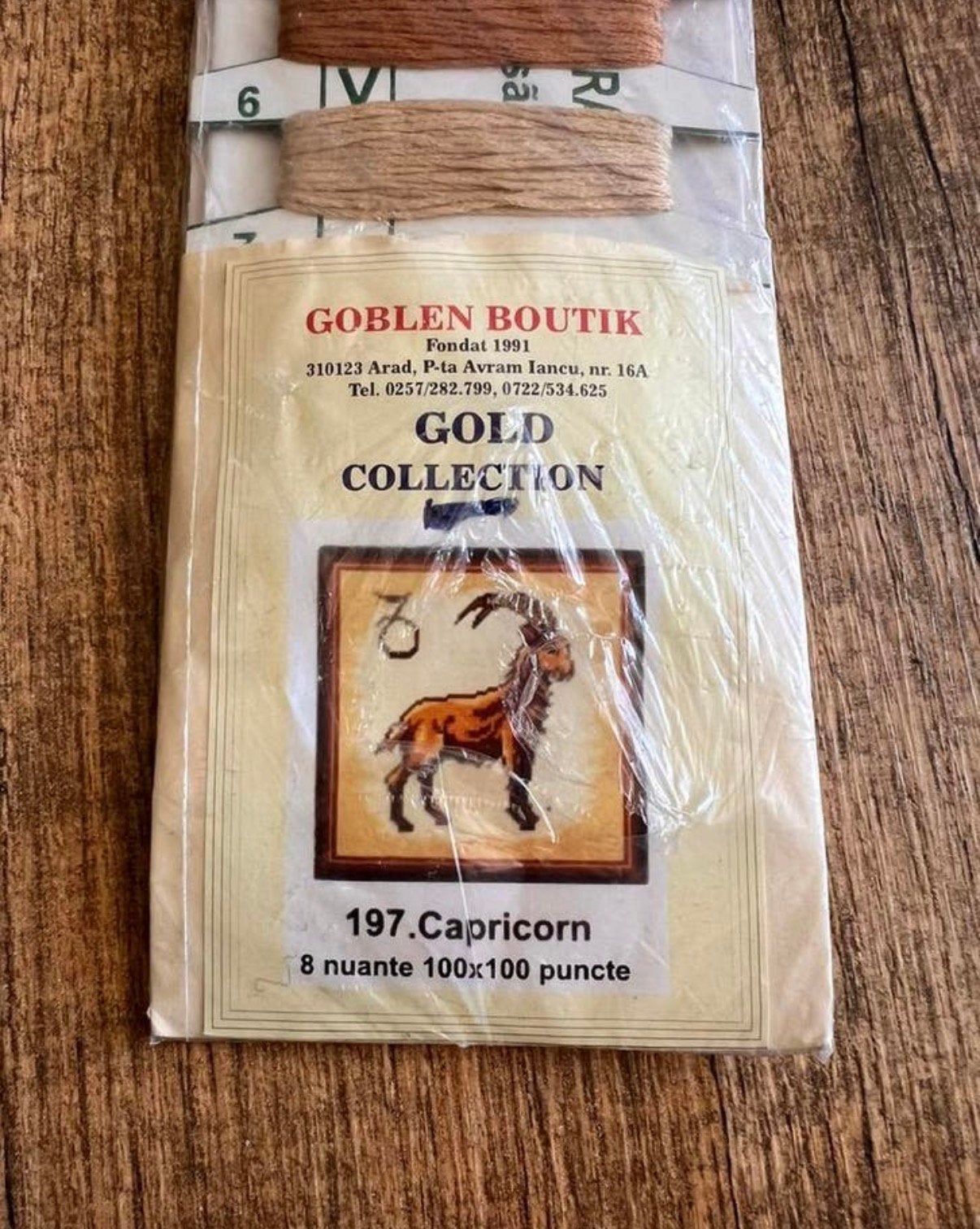 Goblen Boutik borduurpakket met patroon "197.Capricorn", Hobby en Vrije tijd, Borduren en Borduurmachines, Ophalen of Verzenden