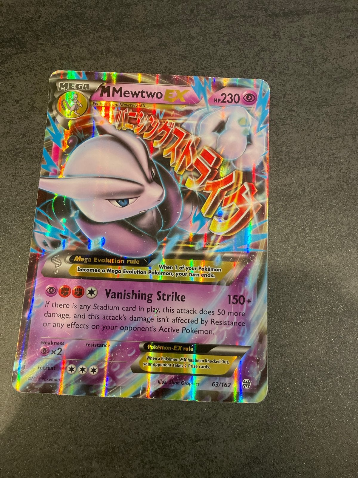 Pokémon Kaart - Mega Mewtwo EX (Foil), Ophalen, Zo goed als nieuw, Losse kaart, Foil