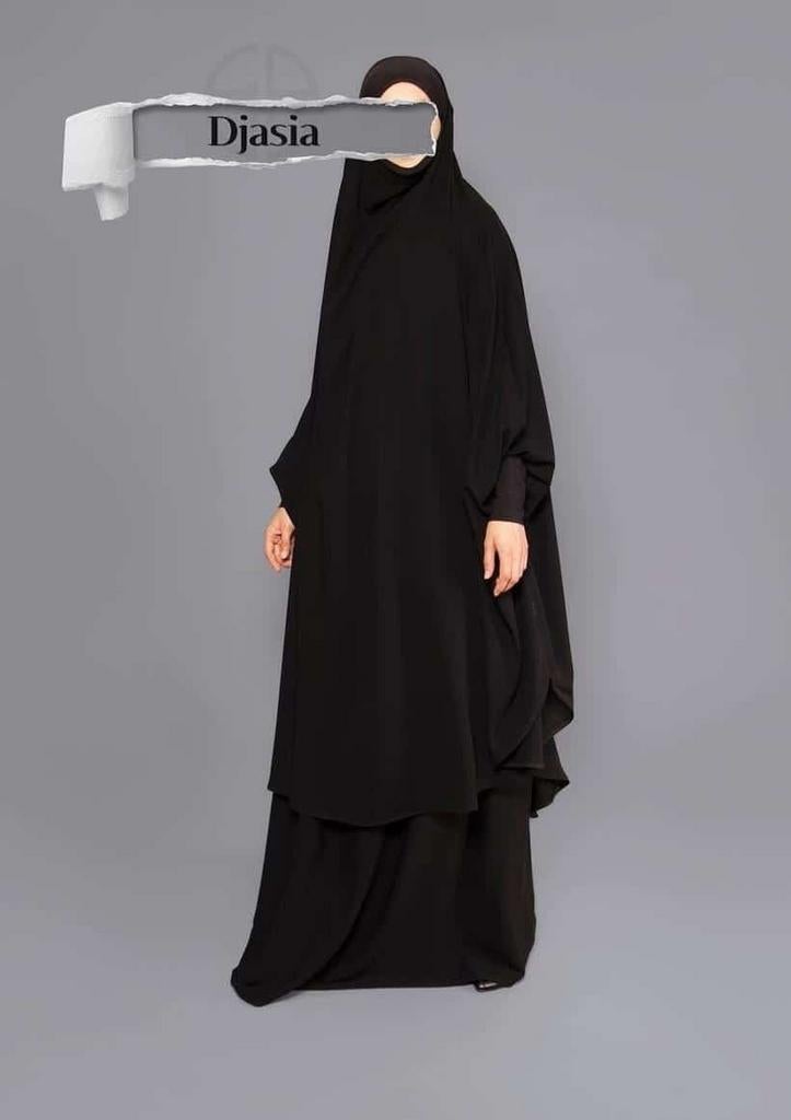 Jilbab set met rok,khimaar,khimar,jalaba,hijab,sjaal, Ophalen of Verzenden, Nieuw, Zwart, Onder de knie