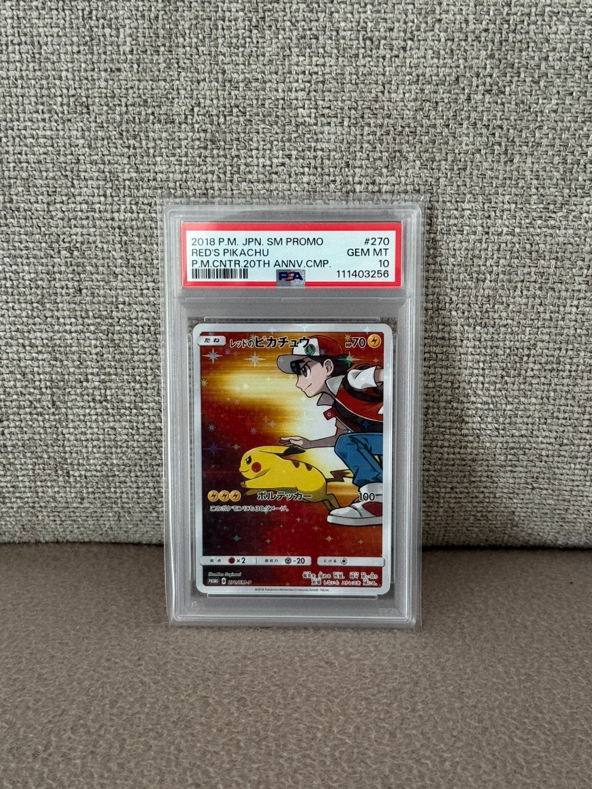 Red's Pikachu | Pokemon Center 20th Anniversary Card PSA 10, Hobby en Vrije tijd, Verzamelkaartspellen | Pokémon, Ophalen, Nieuw