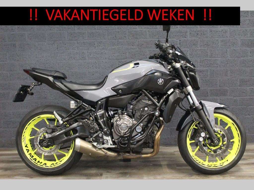 YAMAHA MT 07 ABS (bj 2016) 32,802 km NARDO GREY 35KW A2 gesc, Motoren, 2 cilinders, Bedrijf, Onbekend, YAMAHA