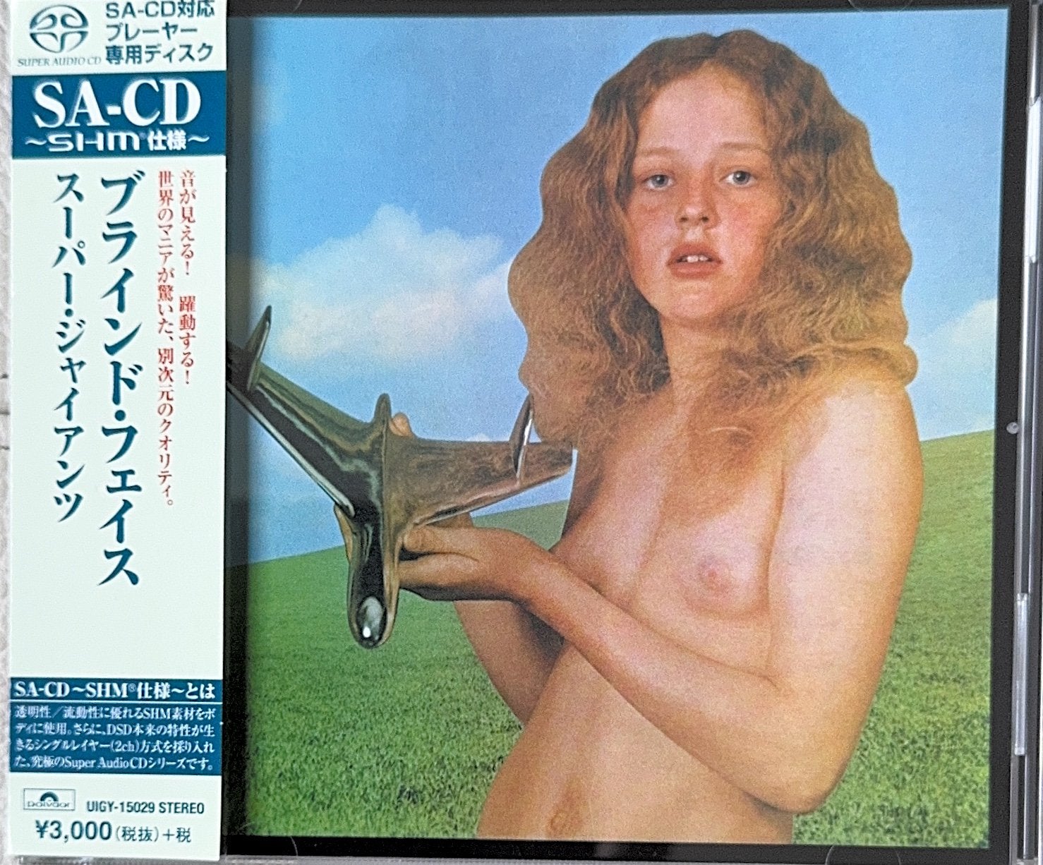SACD, BLIND FAITH, The Cream, Japan Import + OBI, Verzenden, Zo goed als nieuw