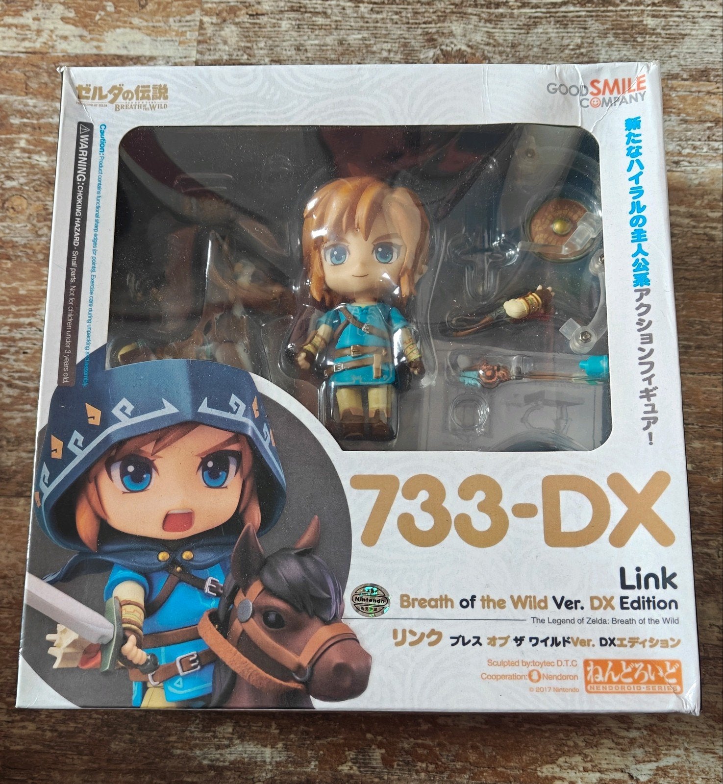 Nendoroid Link Breath of the Wild Ver. DX Edition Bootleg, Ophalen of Verzenden, Zo goed als nieuw