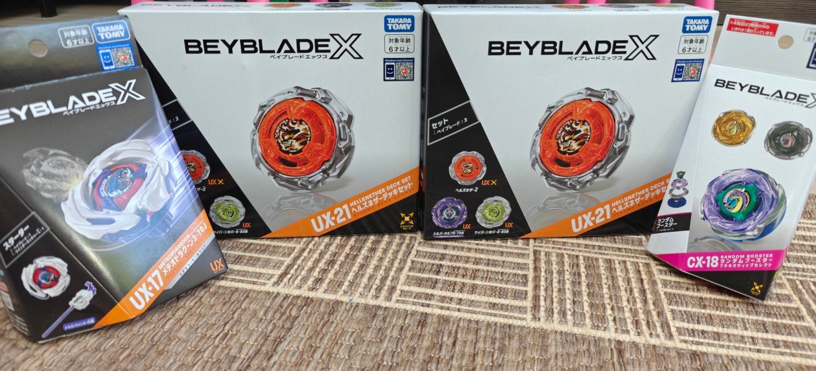 Beyblade X Set: Hells Nether, Brachiowhip, Meteor Dragoon, Kinderen en Baby's, Speelgoed | Overig, Ophalen of Verzenden, Nieuw