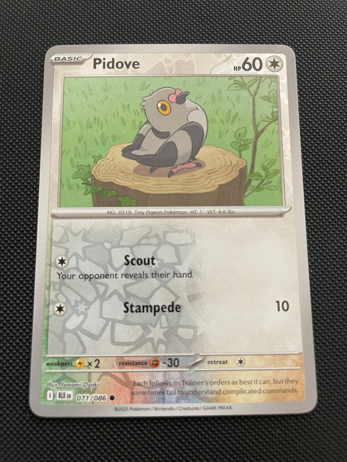 Pidove 071/086 Reverse Holo Black Bolt Packfresh, Verzenden, Zo goed als nieuw