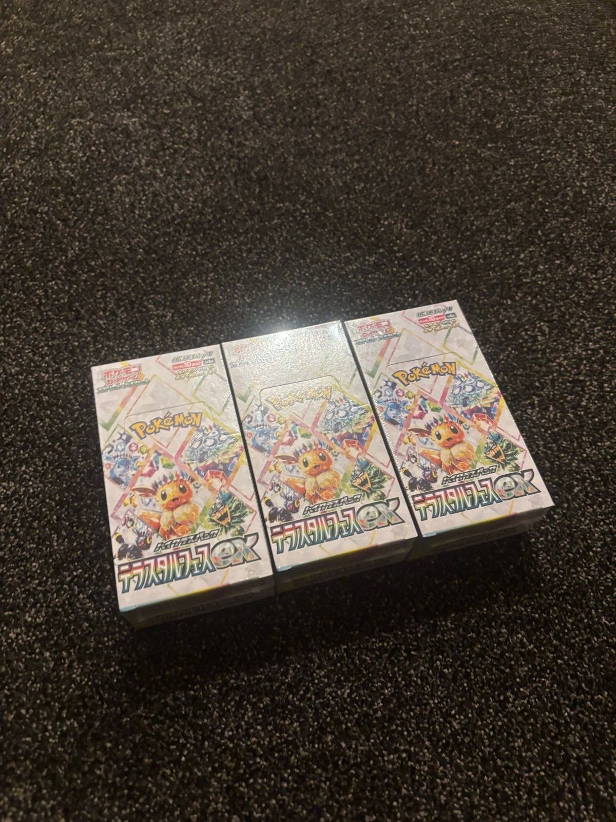 3x gesealde Terastal Festival boosterboxen, Ophalen of Verzenden, Nieuw, Boosterbox