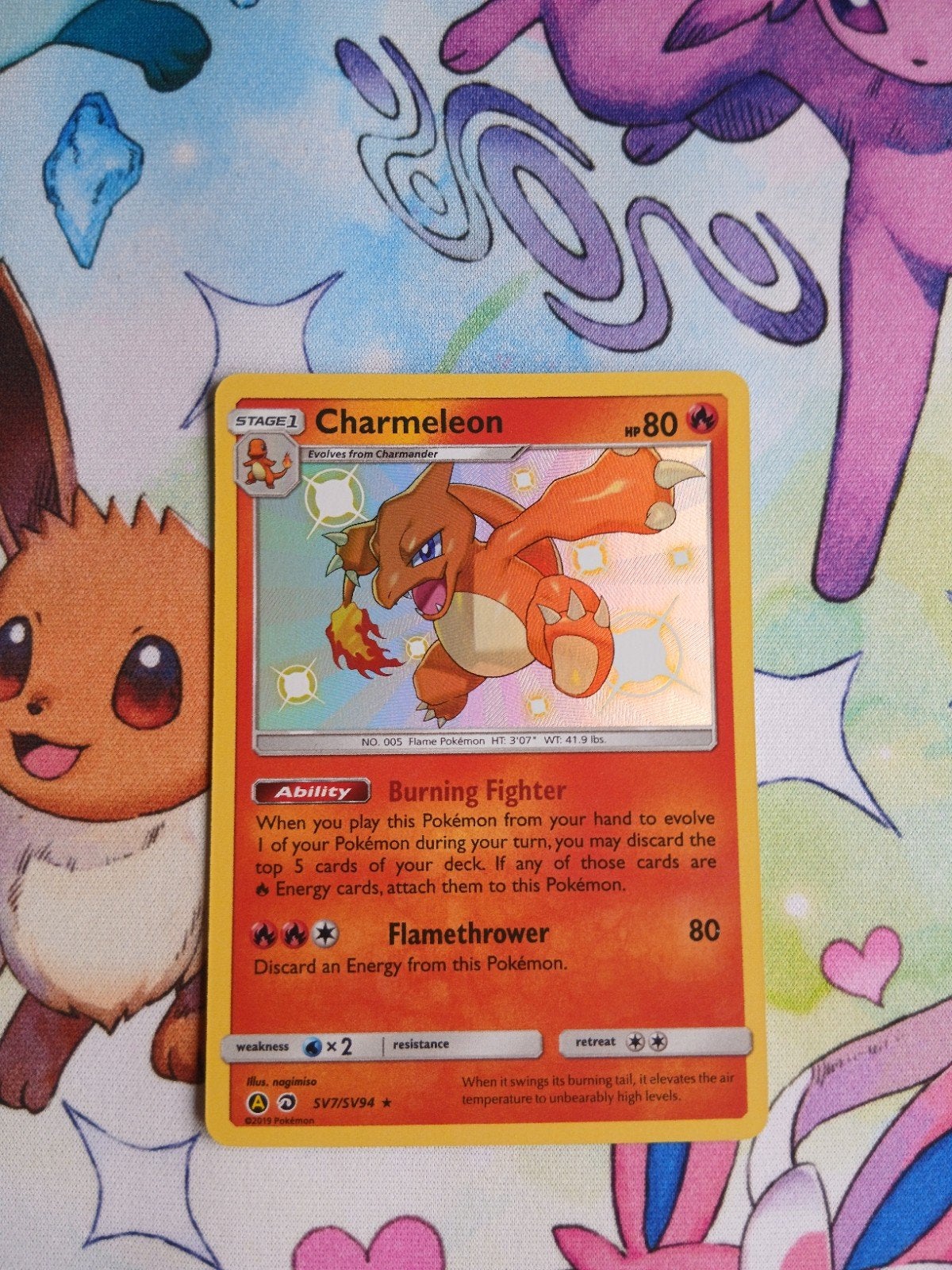 Charmeleon #sv7 Pokemon Hidden Fates, Hobby en Vrije tijd, Verzamelkaartspellen | Pokémon, Verzenden, Nieuw, Losse kaart, Foil