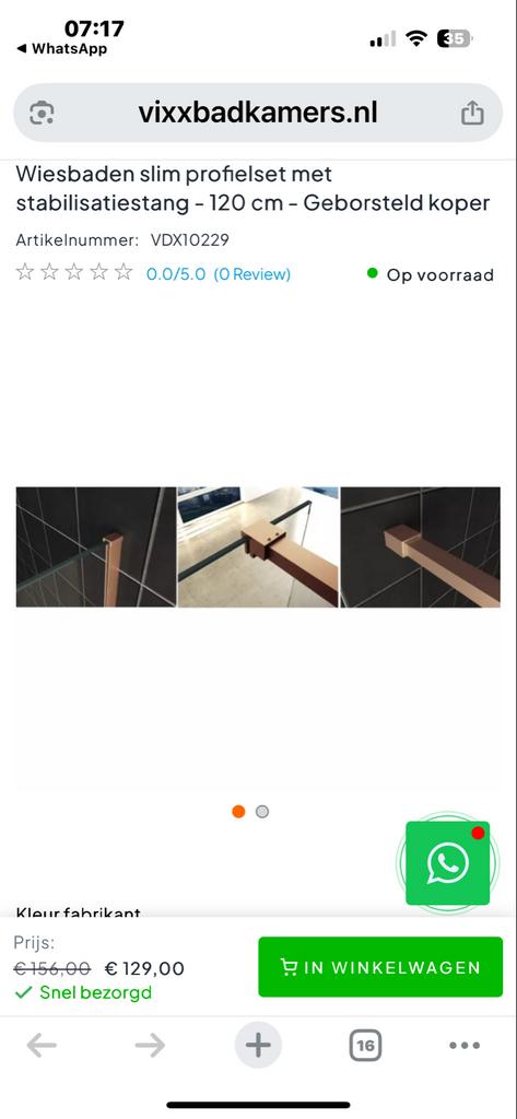 Wiesbaden Slim Profielset met Stabilisatiestang - Koper, Ophalen of Verzenden, Nieuw, Bruin, Overige typen