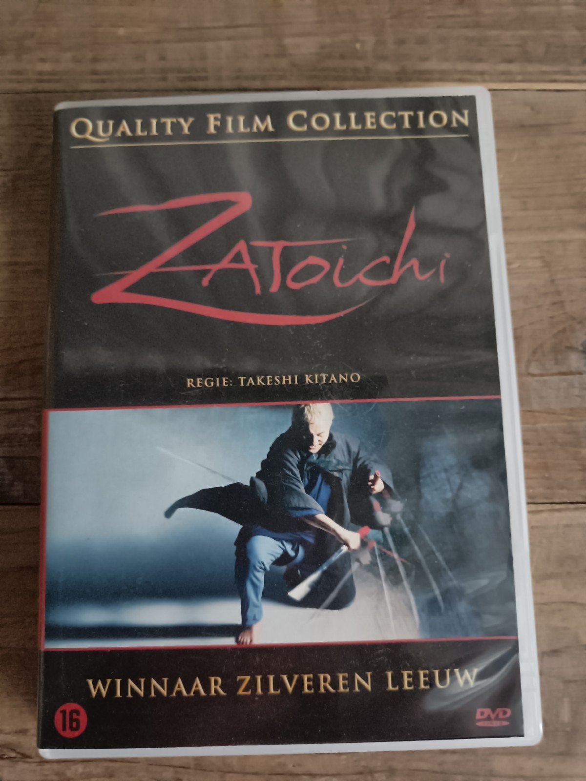 Zatoichi DVD - Quality Film Collection - Takeshi Kitano, Vanaf 16 jaar, Ophalen of Verzenden, Frans, Inclusief doosje