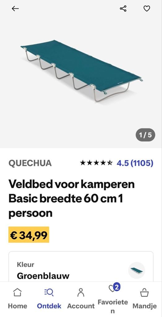 2 strechers 20 euro per stuk, Ophalen, Gebruikt, 1-persoons
