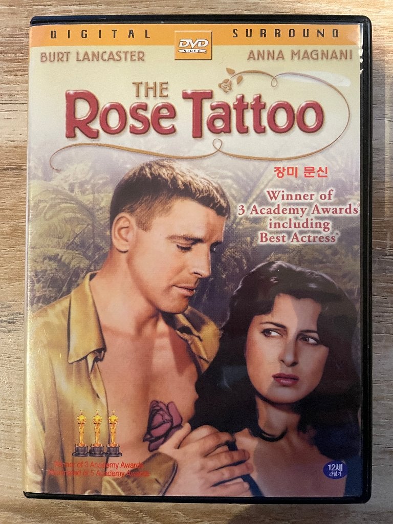 the Rose Tattoo (1955) - dvd (Engels ondertiteld), Cd's en Dvd's, Nederlands, Drama, Ophalen of Verzenden, Gebruikt