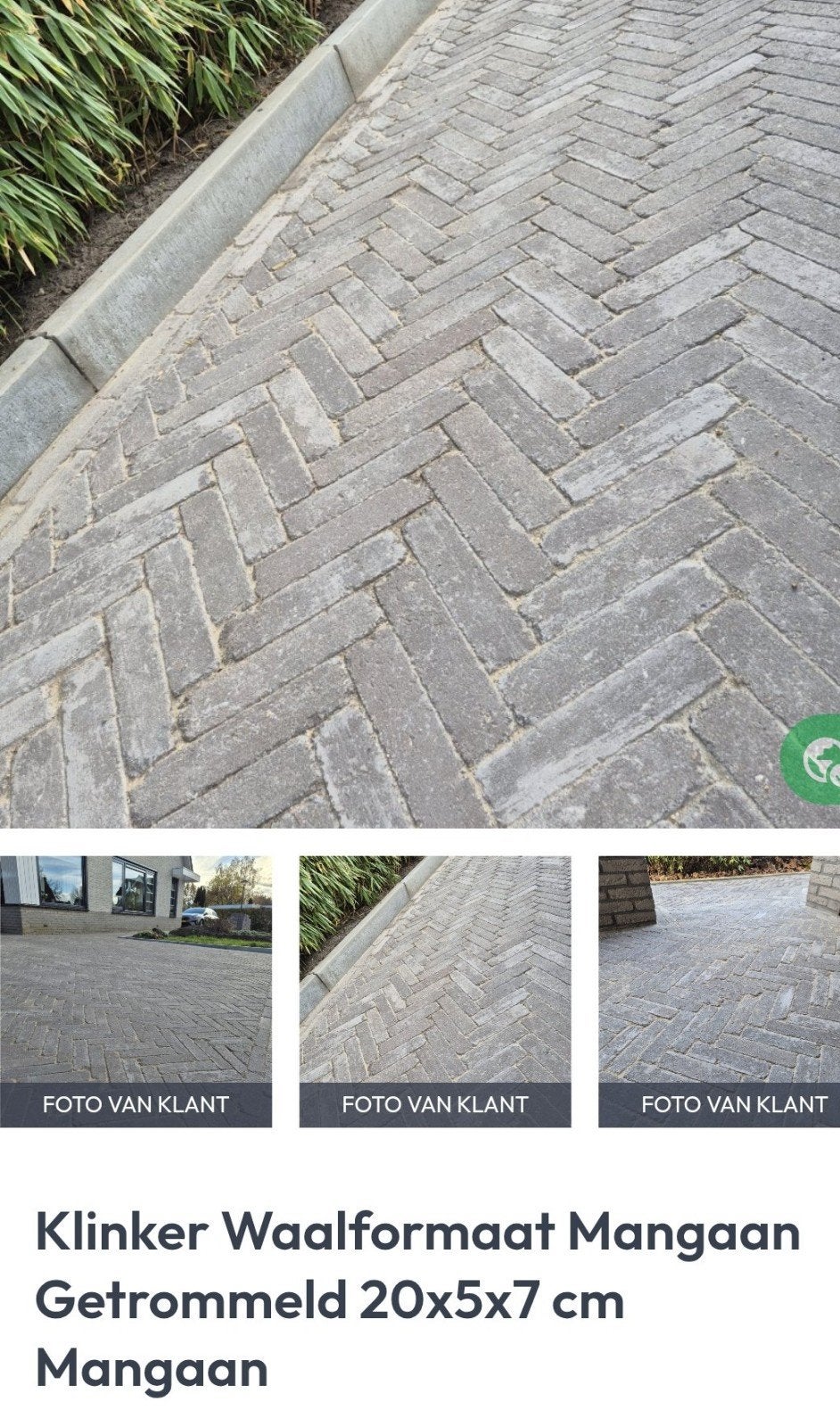 Klinker getrommeld waalformaat Mangaan 20x5x7cm, Tuin en Terras, Tegels en Klinkers, Ophalen, Nieuw, Beton, Klinkers