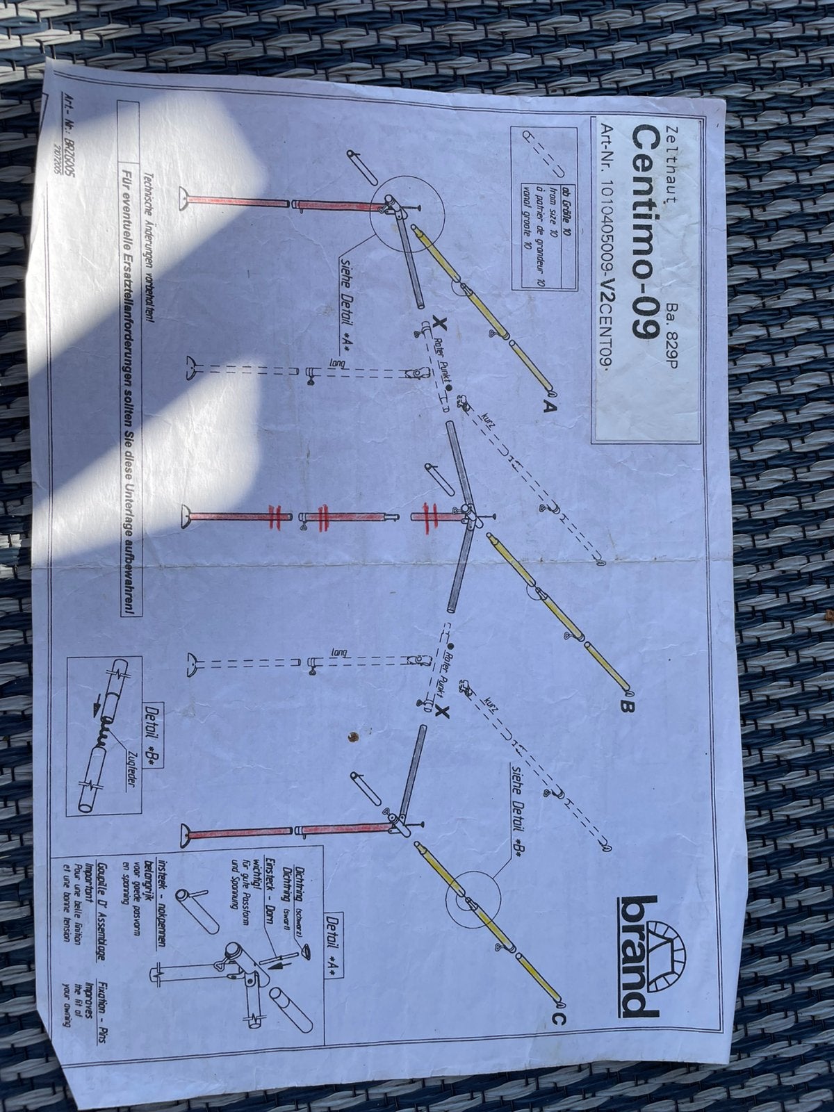 Voortent caravan, Watersport en Boten, Navigatiemiddelen en Scheepselektronica, Ophalen, Gebruikt