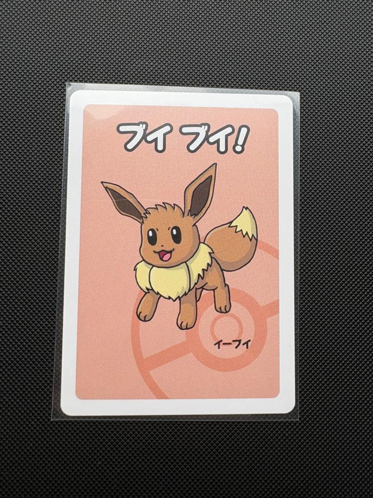 Eevee Old Maid Baba Nuki Red Kaart, Ophalen of Verzenden, Nieuw, Losse kaart