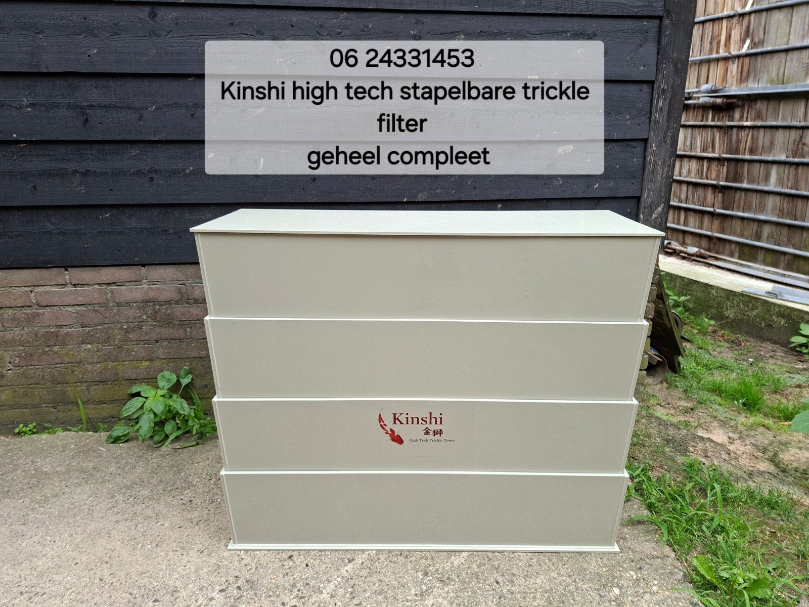 KINSHI HIGH TECH TRICLE stapelbare filter, Ophalen, Zo goed als nieuw, Vijverfilter