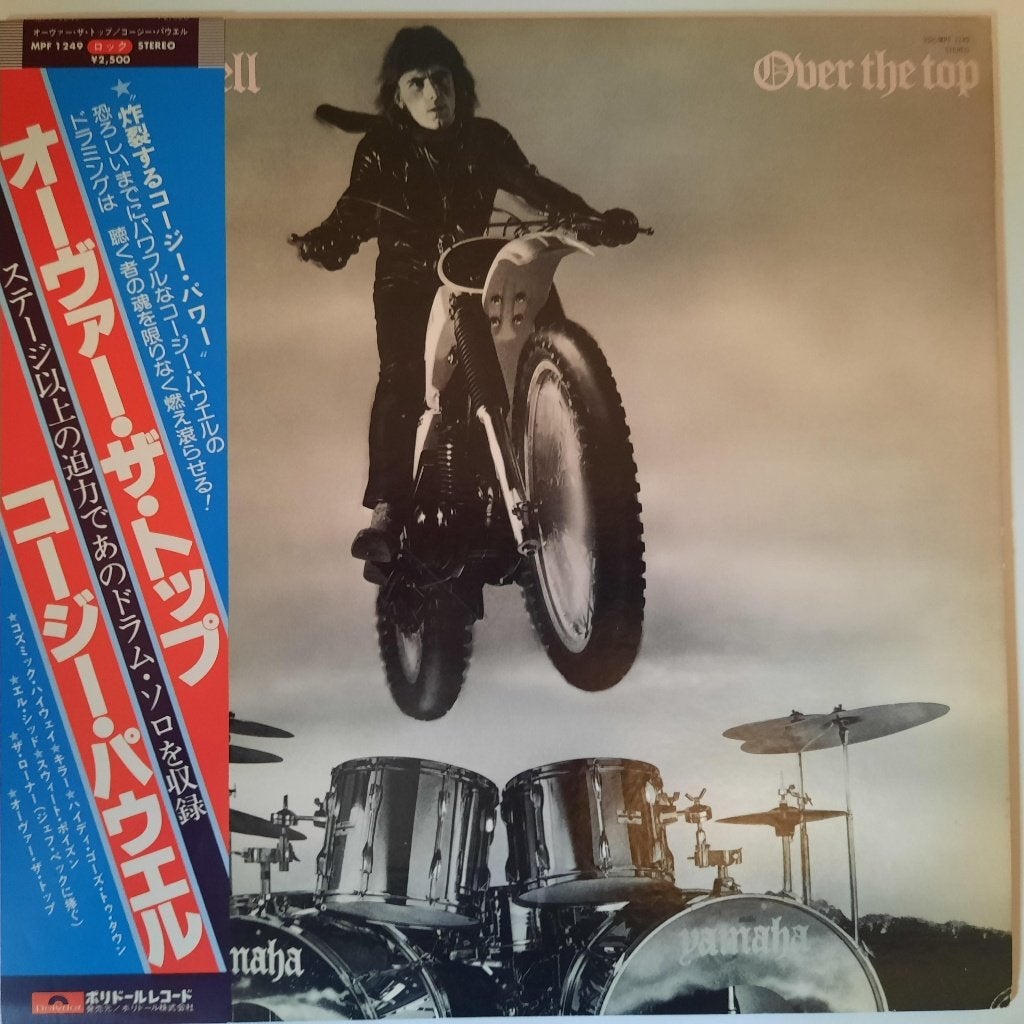 LP Japanse persing "Over the Top" - Cozy Powel, LP, Heavy metal, Ophalen of Verzenden, Zo goed als nieuw