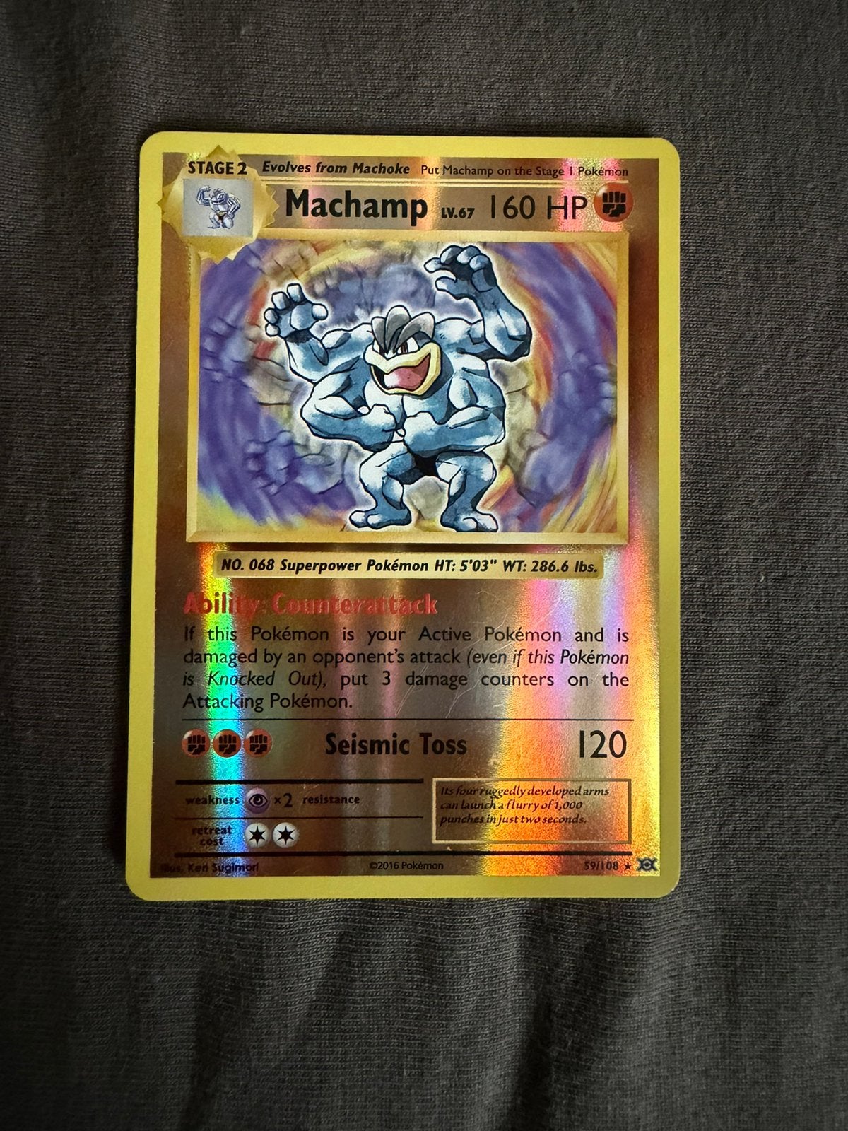 Machamp LV67, Ophalen of Verzenden, Zo goed als nieuw