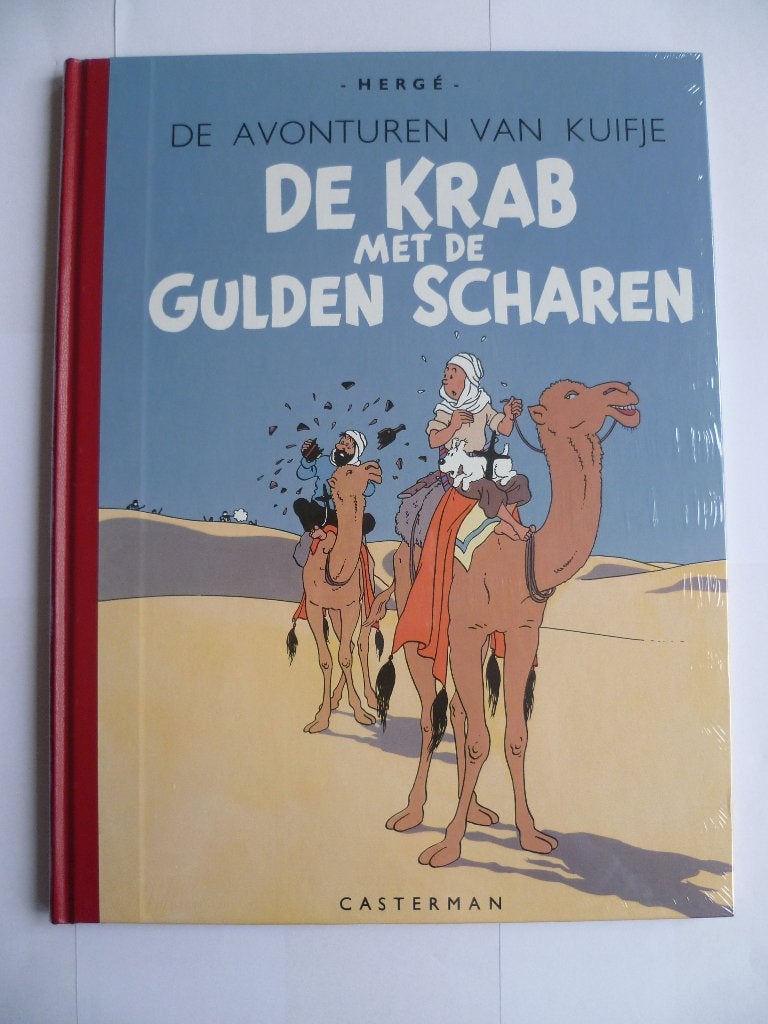 KUIFJE 1E DRUK FACSIMILE "DE KRAB MET DE GULDEN SCHAREN"2006, Eén stripboek, Nieuw, Ophalen of Verzenden, Hergé