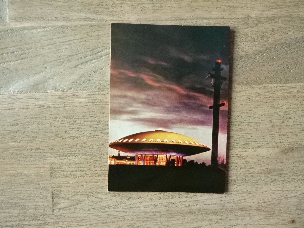Eindhoven, Evoluon  's avonds, Verzamelen, Verzenden, 1980 tot heden, Ongelopen, Noord-Brabant