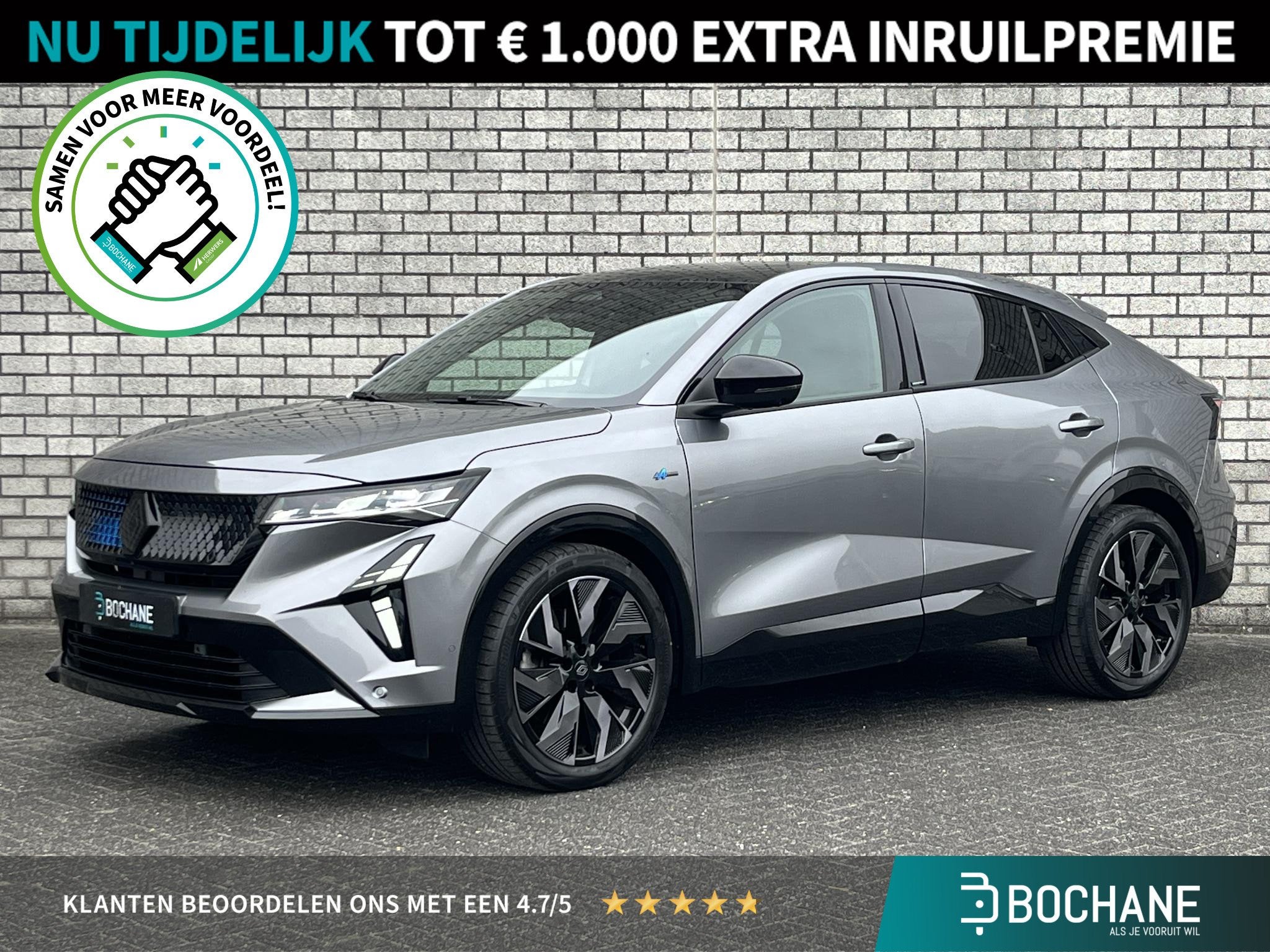 Renault Rafale 1.2 E-Tech full hybrid 200 Esprit Alpine | 36, Auto's, Gebruikt, 1199 cc, Origineel Nederlands, Bedrijf