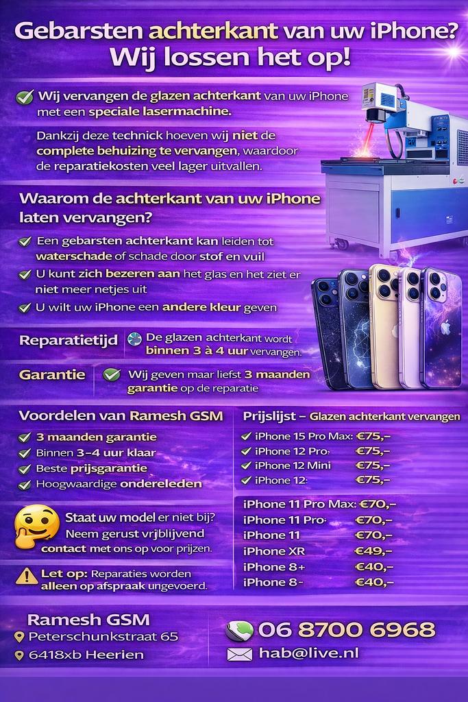 iPad 2017 / 2018 / 2019 2020 2021 Schermreparatie voor €69,-, Geen, Nieuw, Ophalen of Verzenden, Geen