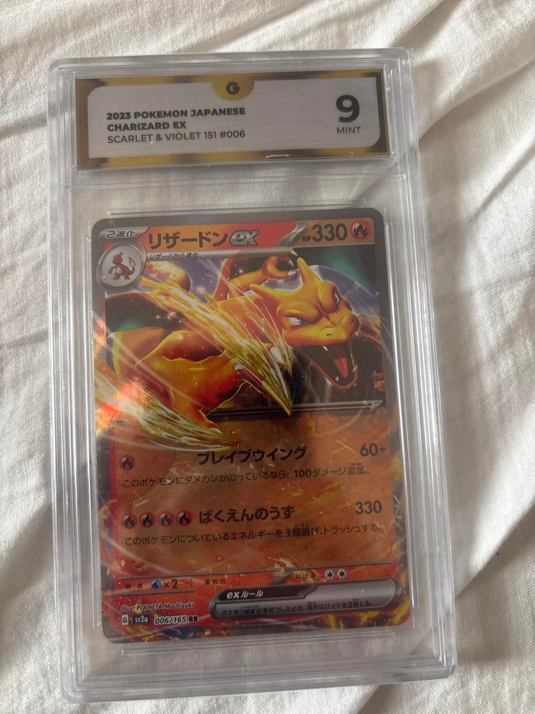 Charizard EX 2023 Japanese Scarlet & Violet 151 #006, Ophalen, Zo goed als nieuw, Losse kaart