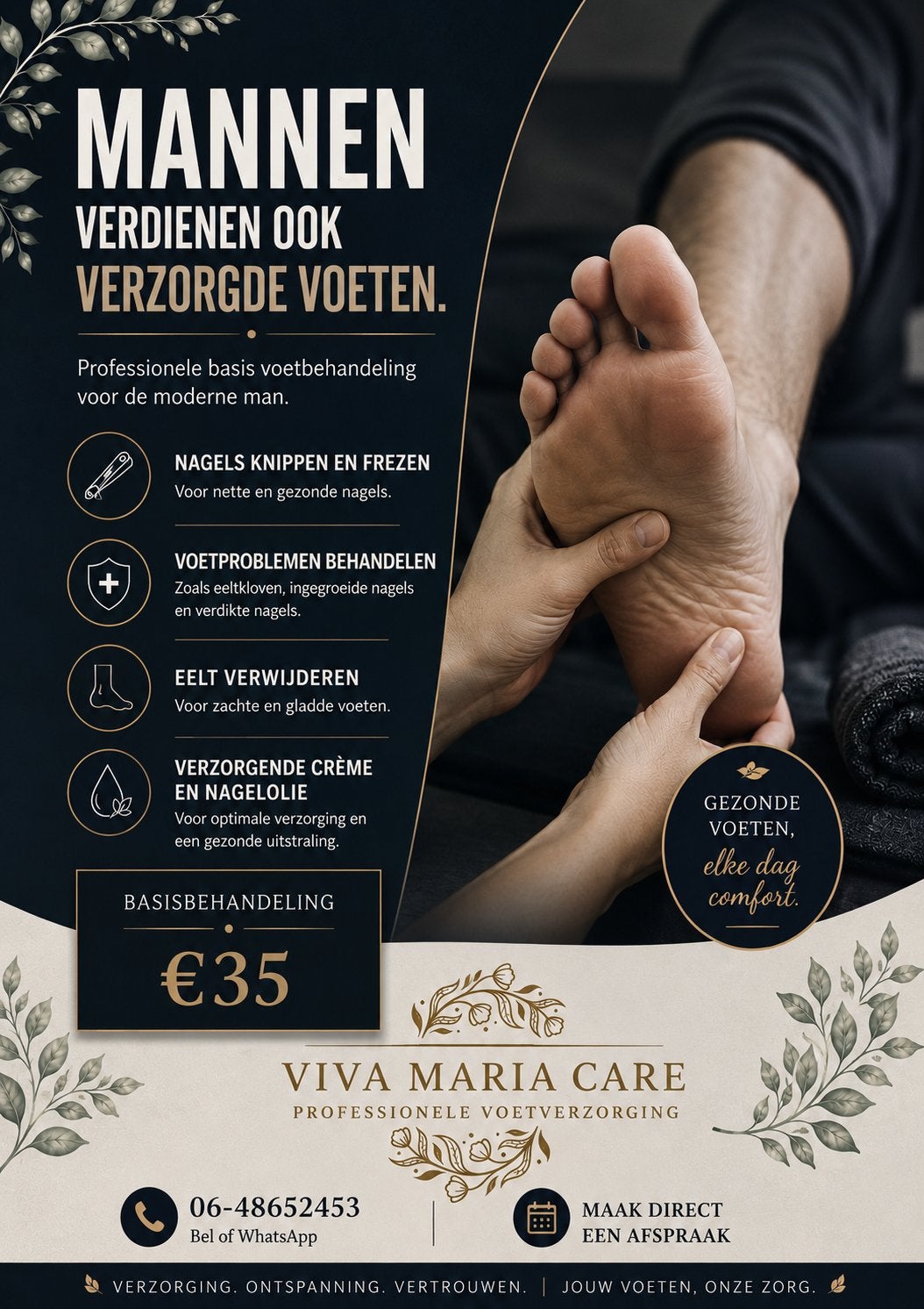 Pedicure Hoensbroek, Ophalen, Zo goed als nieuw, Overige typen