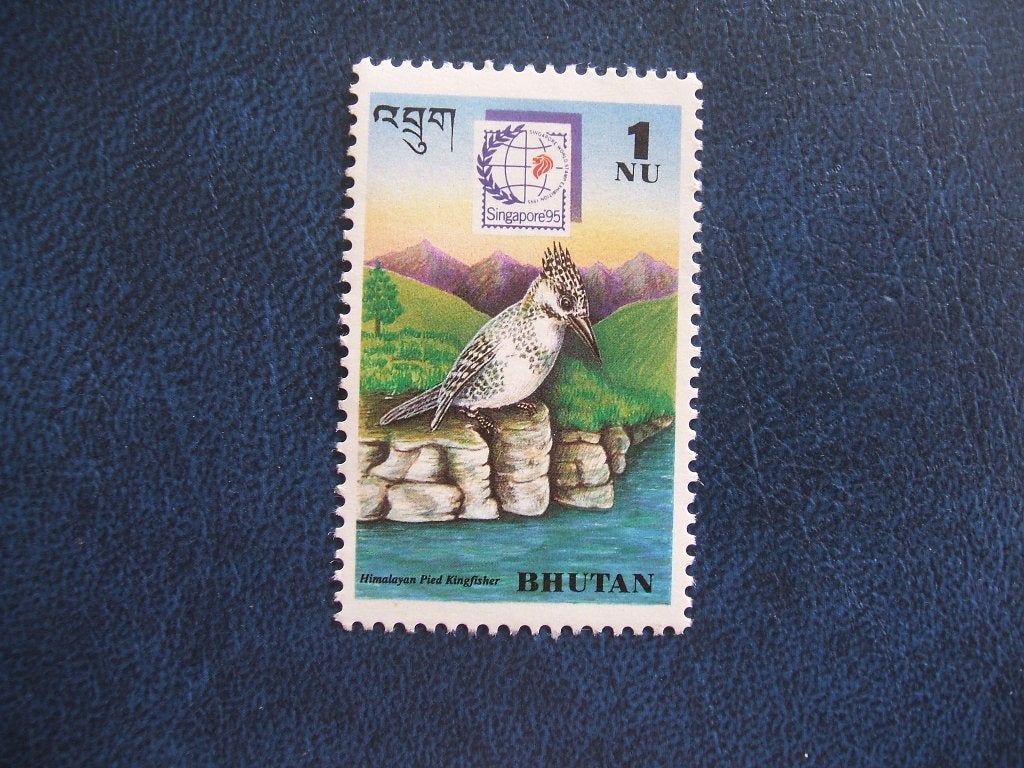 Bhutan postfris vogels, Verzenden, Gestempeld, Zuid-Azië