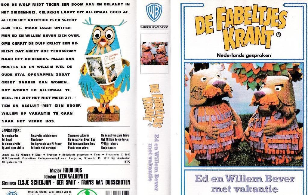 De Fabeltjeskrant - Ed en Willem Bever met vakantie VHS, Alle leeftijden, Ophalen of Verzenden, Gebruikt, Poppen of Stop-motion