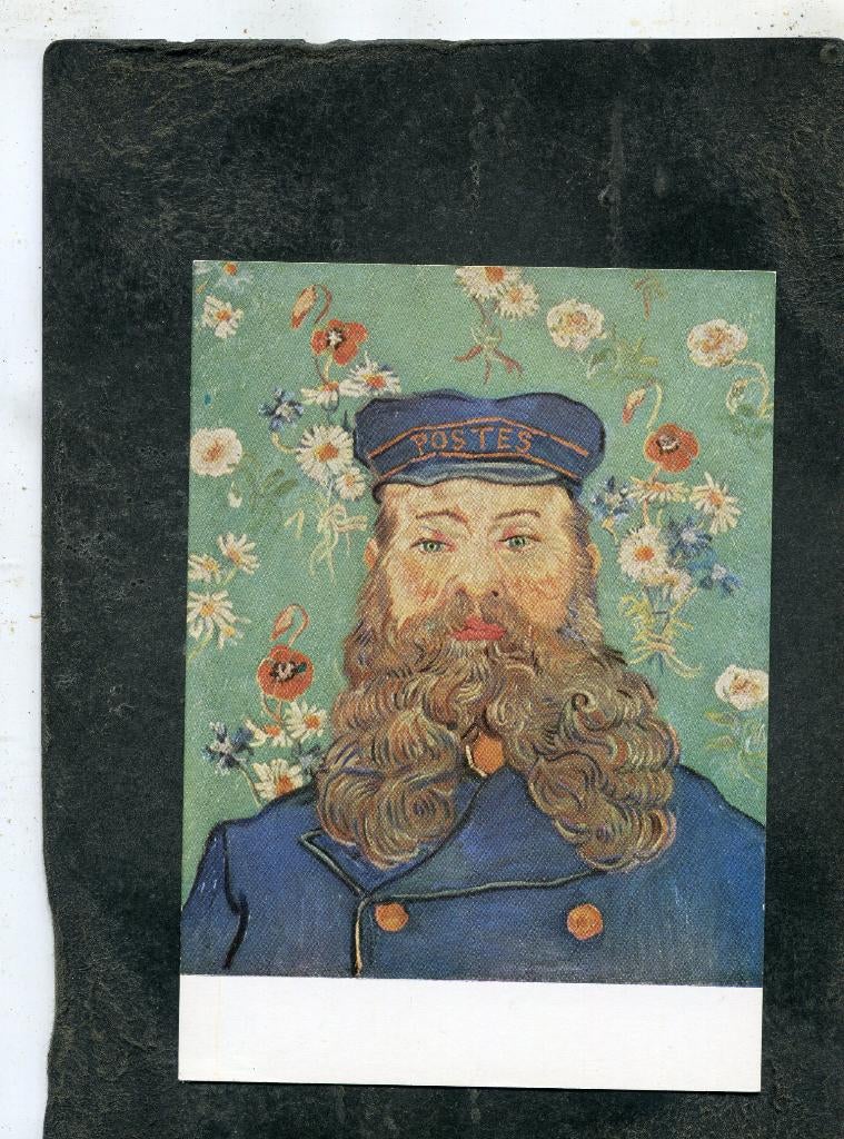 Ansicht Vincent van Gogh - Postbode Roulin, Verzenden, 1980 tot heden, Ongelopen