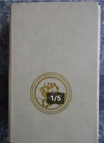 vintage-- Cissy van Marxveldt - Joop ter Heul - 4 delen, Boeken, Ophalen of Verzenden, Gelezen