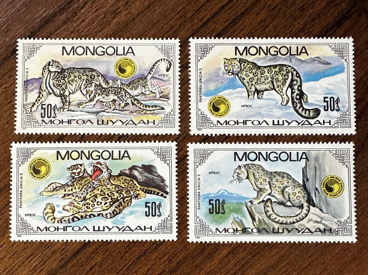 Mongolie; 1985 Dieren Postfris - Sneeuwluipaard, Ophalen of Verzenden, Postfris