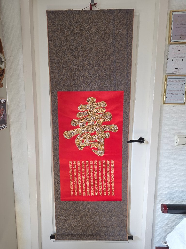 Prachtig Chinees wanddoek, Ophalen of Verzenden