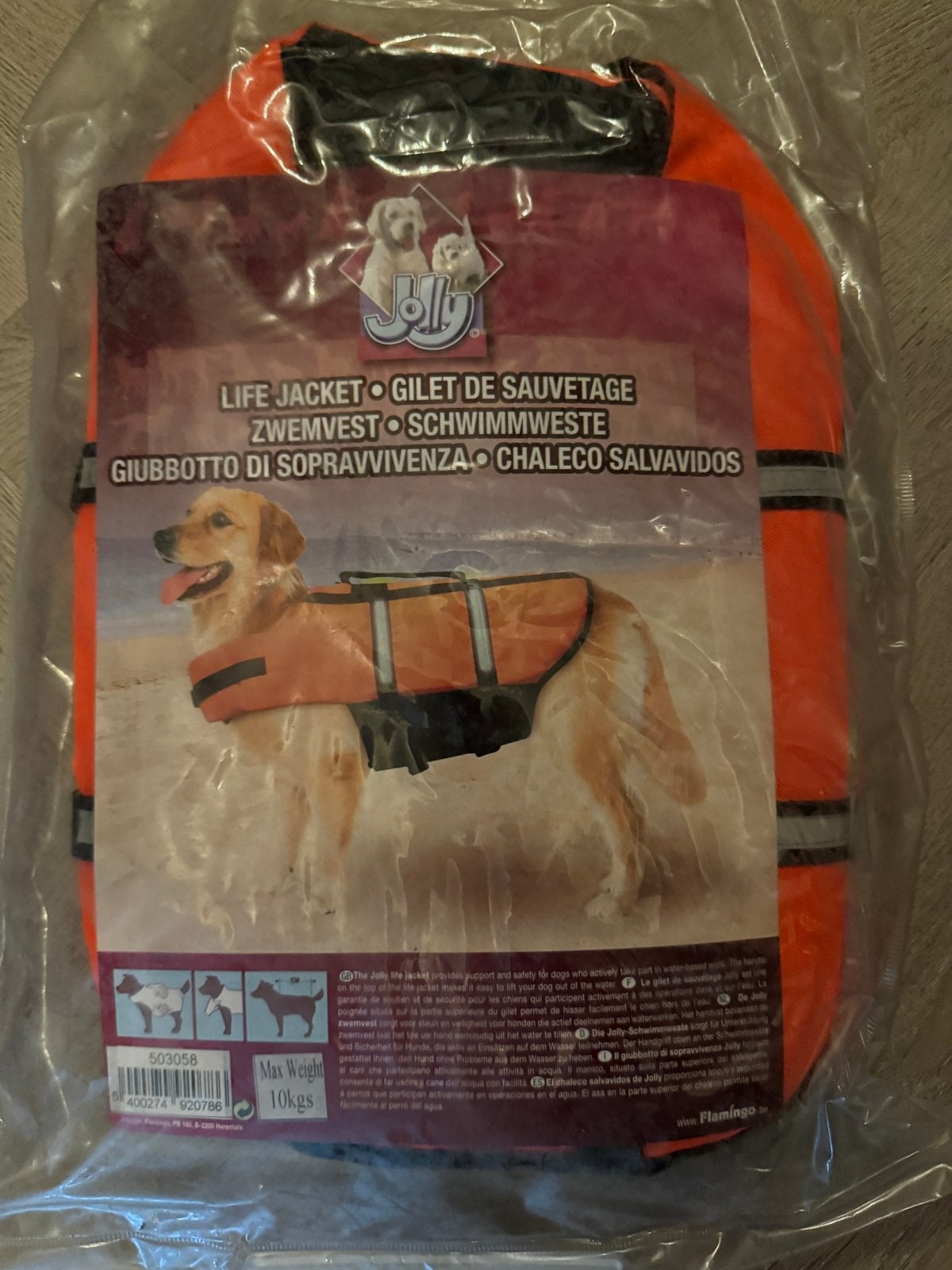 Zwemvest voor hond (nieuw in de verpakking) max 10 kg, Dieren en Toebehoren, Honden-accessoires, Ophalen, Nieuw