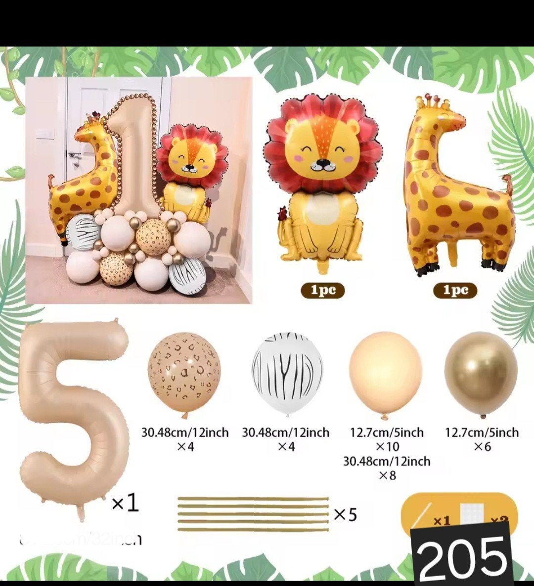 Jungle Safari Verjaardag Ballonnen Decoratie Set, Ophalen, Nieuw, Versiering, Verjaardag