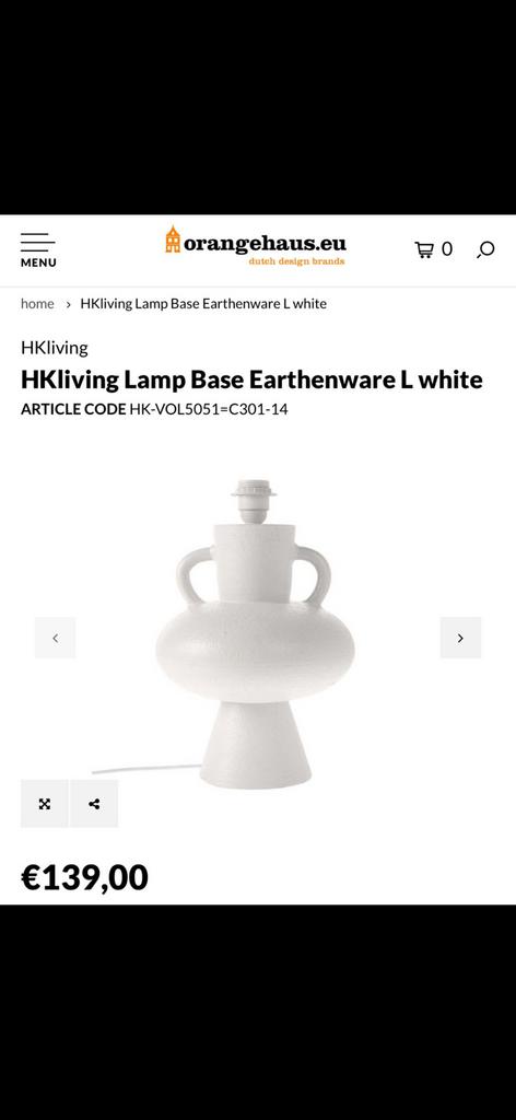 HK Living Tafellamp VOL5051 - Nieuw, Ophalen of Verzenden, Zo goed als nieuw, Rond