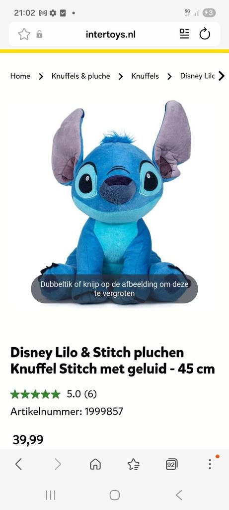 Mega stich knuffel met geluid - new, Ophalen