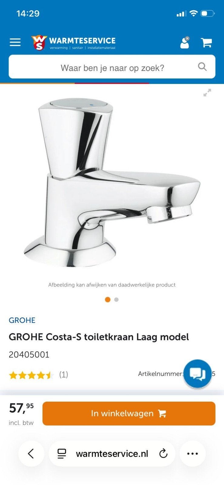 GROHE Costa-S toiletkraan, Ophalen of Verzenden, Nieuw, Chroom, Kraan
